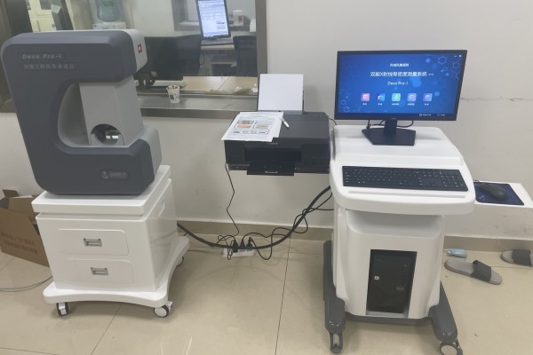 骨密度低怎么辦？養(yǎng)成良好生活習(xí)慣，從多方面增強(qiáng)骨密度